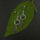 Dreamcatcher Helix Drops(Big)
