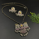 Long Ruby Elephant Necklace & Earrings